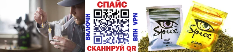Бутират GHB  Купить где  Новозыбков 