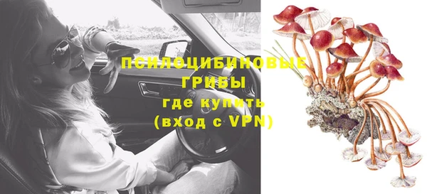 героин Верея
