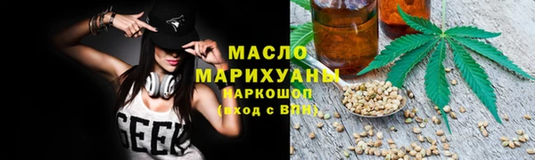 прущие крисы Верхний Тагил