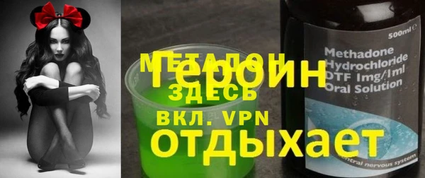 шишки Верхнеуральск