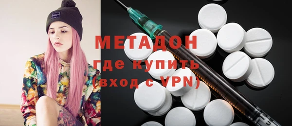 шишки Верхнеуральск
