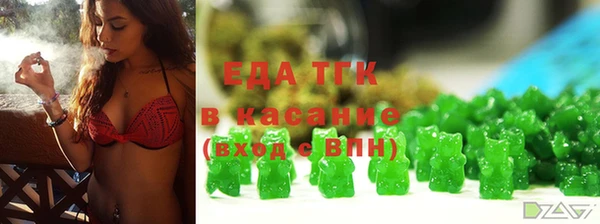 героин Верея