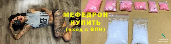 героин Верея