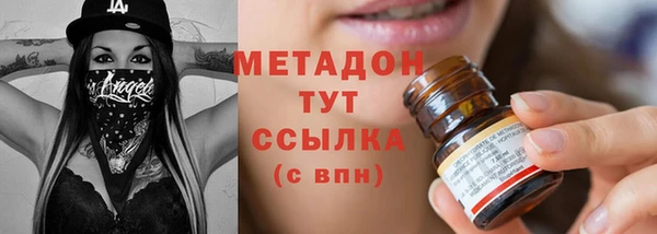 прущие крисы Верхний Тагил