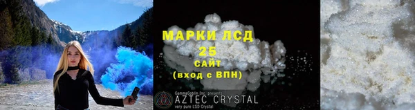 прущие крисы Верхний Тагил
