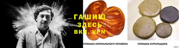 прущие крисы Верхний Тагил