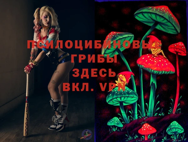 героин Верея
