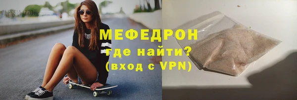 шишки Верхнеуральск