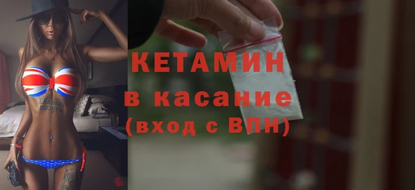 прущие крисы Верхний Тагил