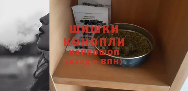 прущие крисы Верхний Тагил