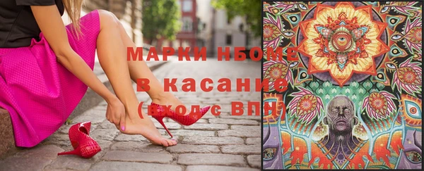 шишки Верхнеуральск
