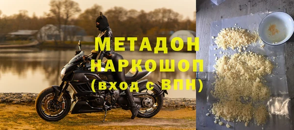 прущие крисы Верхний Тагил