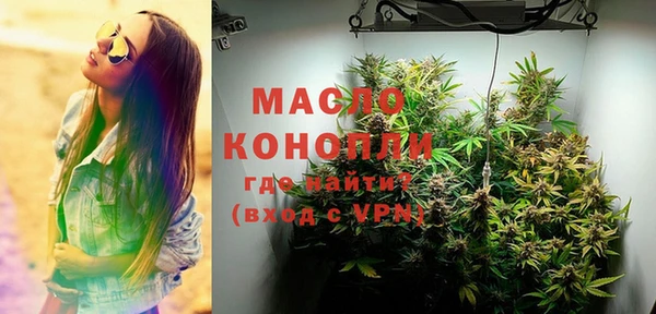 шишки Верхнеуральск