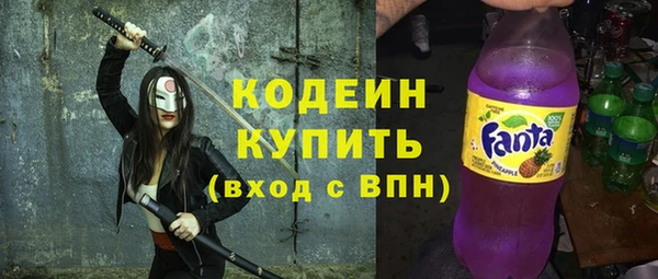 героин Верея