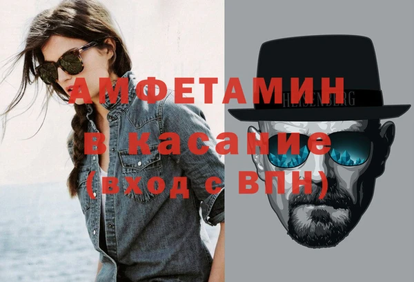 шишки Верхнеуральск