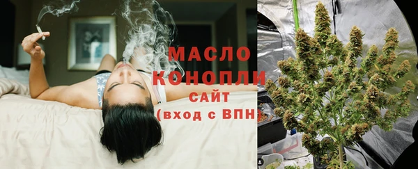 героин Верея