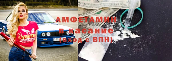шишки Верхнеуральск