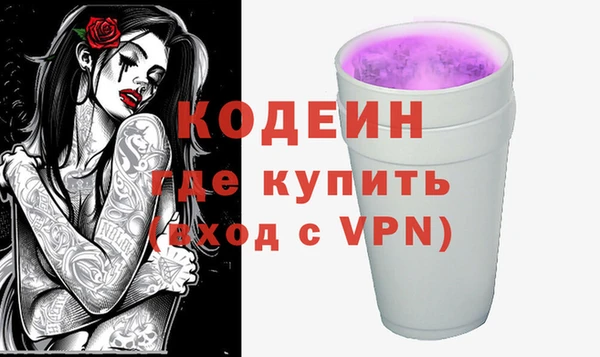 шишки Верхнеуральск