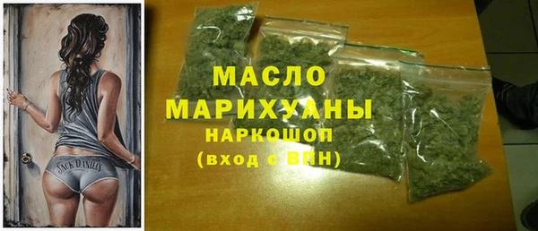 шишки Верхнеуральск