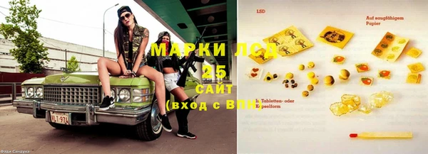 героин Верея